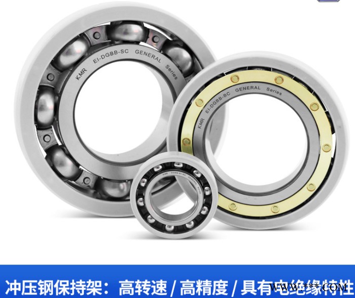 德國FAG 風力發電絕緣軸承6217-J20AA C3 C4 絕緣軸承