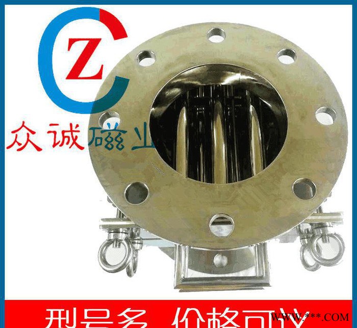 鋰電池永磁除鐵器 鎳粉,磷酸鐵鋰等易堵塞干粉除鐵設備制造商
