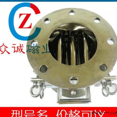 鋰電池永磁除鐵器 鎳粉,磷酸鐵鋰等易堵塞干粉除鐵設(shè)備制造商