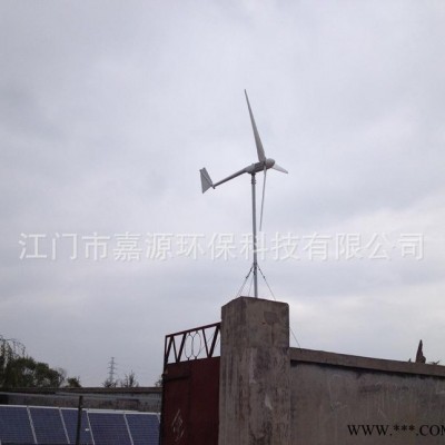 風力發(fā)電機家用系統(tǒng) 3KW低轉速風力發(fā)電機直銷