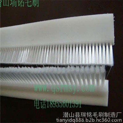 特價供應工業條刷 風力發電機組條刷 橡膠軟條刷 密封條刷