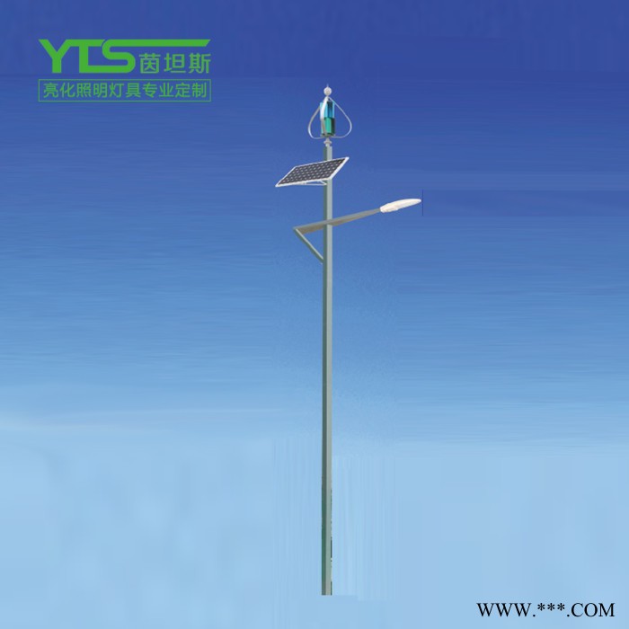 LED桿式路燈 60W150W250W高桿路燈廠家 升降路燈桿 多頭路燈 9米led路燈 風(fēng)力發(fā)電路燈|茵坦斯