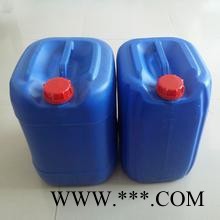 【天碩101】日照市風力發電機組冷卻水防凍液廠家 -----廊坊天碩化工科技有限公司