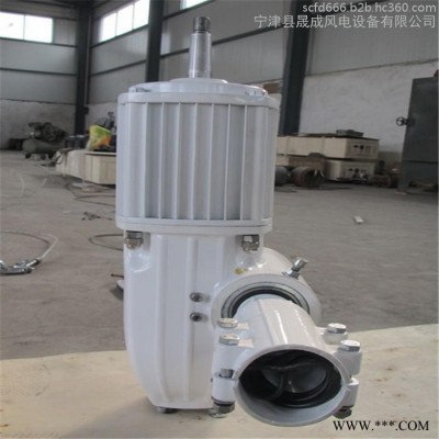 供應晟成500瓦小型風力發電機  高效能  低風速家用發電機