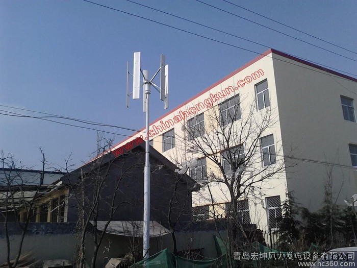 供應HK-500W小型風力發電機