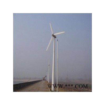 供應蜂鳥H8.0-10KW10KW風力發電機  的風力發電機