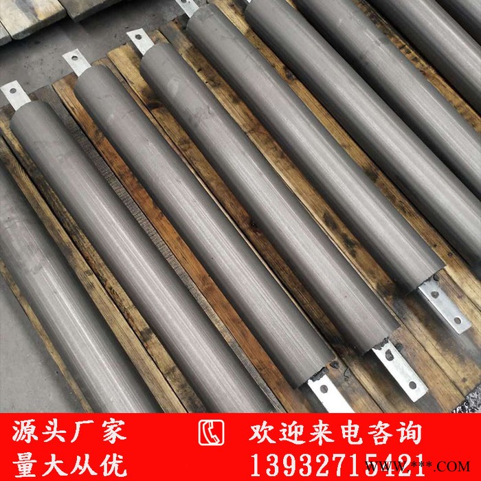 金昊源齊全 風力發電基礎