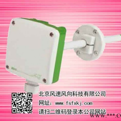 供應(yīng)風(fēng)速風(fēng)向科技FTF風(fēng)力發(fā)電用風(fēng)速傳感器 風(fēng)力發(fā)電用