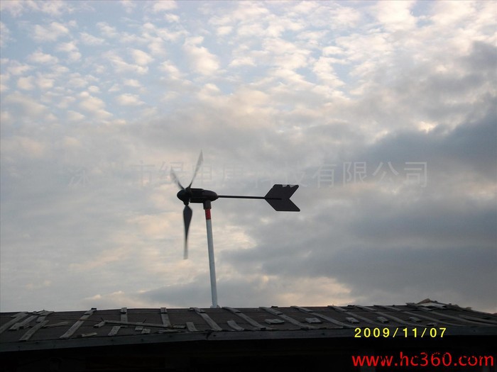 供應家用太陽能風力發電機/低碳科技，質量好的風力發電機廠家