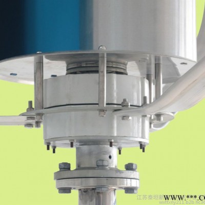 **300W垂直軸小型風力發電機