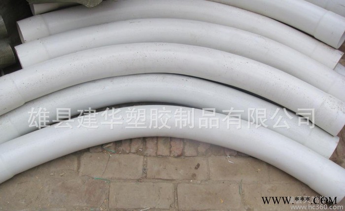 風力發(fā)電大彎頭 風電發(fā)電彎管 弧形大彎