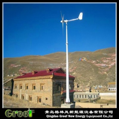 供應格林風2KW小型風力發電機， 效的風力發電機組