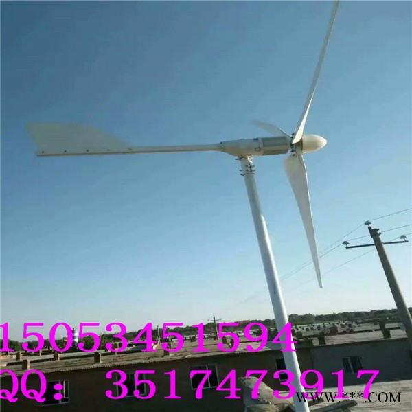 供應(yīng)山東省  高效發(fā)電  晟成ＳＣ—５００Ｗ 永磁風(fēng)力發(fā)電機(jī)