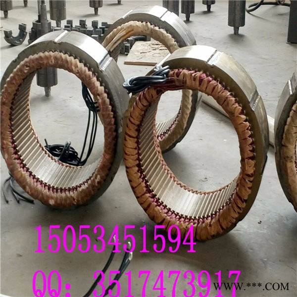 ** 環(huán)保節(jié)能  高效發(fā)電  晟成SC—10ＫＷ永磁風(fēng)力發(fā)電機(jī)