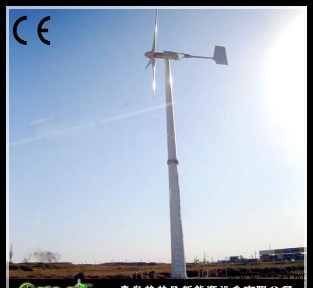 10KW風力發電機，中小型風力發電機廠家