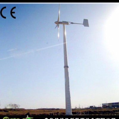 10KW風力發電機，中小型風力發電機廠家