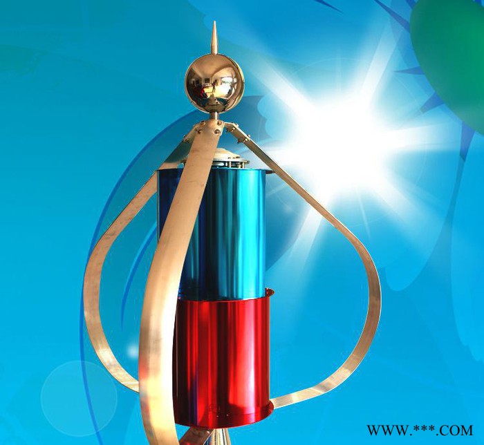 雙渦輪立軸300W垂直軸風力發(fā)電機 小型微風啟動風力發(fā)電機