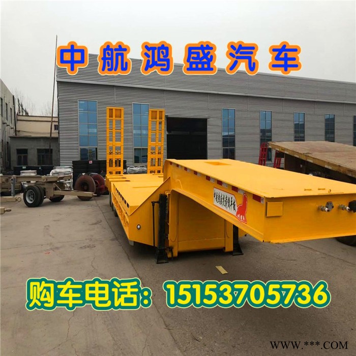 風力發電扇葉運輸低平板半掛車