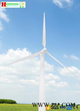 恒風HF35.0-300KW  高效率300kw水平軸風力發電機