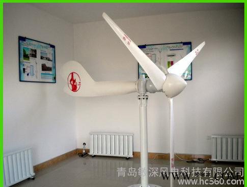 風(fēng)力發(fā)電機(jī) （替代柴油發(fā)電機(jī)組）