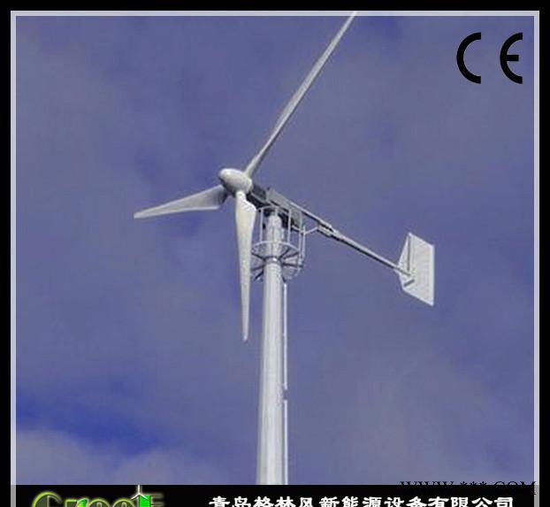 發電機，發電機組，20KW風力發電機組，山東別墅專用風能發電