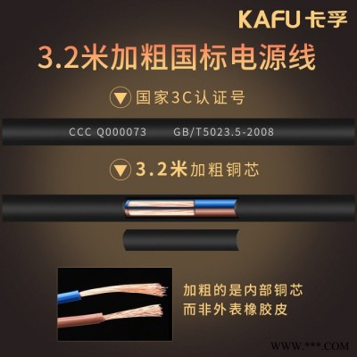 電吹風家用發廊大功率吹風機 專業美發電吹風 高品質大風力吹風筒