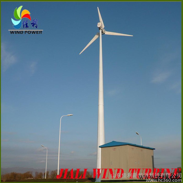 供應佳利FD8.0-10KW10KW三相永磁變槳風力發電機