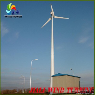 供應(yīng)佳利FD8.0-10KW10KW三相永磁變槳風(fēng)力發(fā)電機(jī)