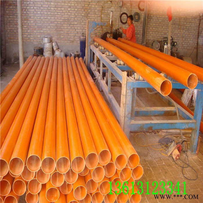 生產(chǎn)風力發(fā)電管、風電管、風電套管、風電套管價格、CPVC風電管生產(chǎn)廠家、PVC-C風力發(fā)電管求購電話