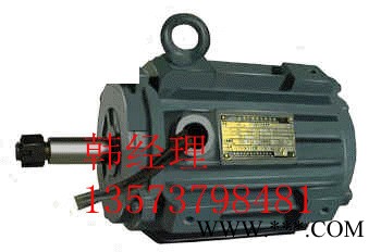 HM2電機 華力風力發電機|HM2馬達【 小型風力發電機】-