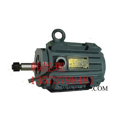 HM2電機 華力風力發電機|HM2馬達【 小型風力發電機】-