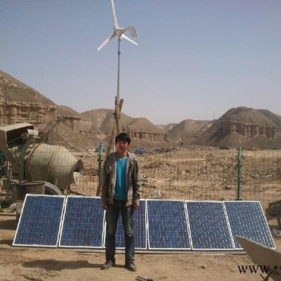 供應蘭州市·定西市太陽能光伏發電板·風力發電機