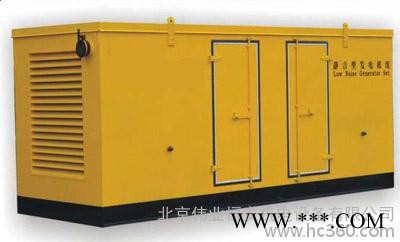 供應北京偉業(yè)恒安bjwyhajd發(fā)電機租賃：風力發(fā)電機的原理