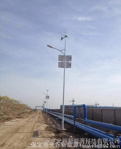 山西臨汾風光互補路燈 風力發電路燈LED路燈
