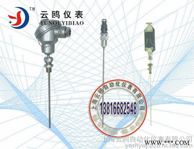 鉑熱電阻к 風力發電熱電阻к 批發