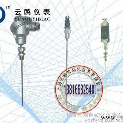 鉑熱電阻к 風力發電熱電阻к 批發