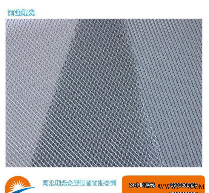 鋁板網微孔菱形%整平微孔菱形風力發電鋁板網片