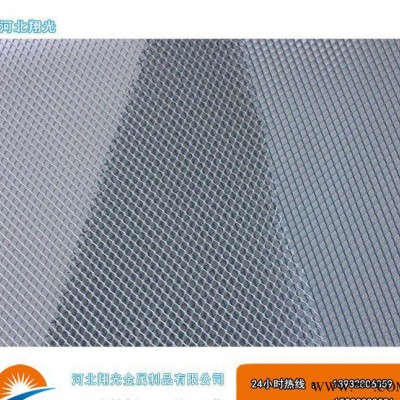 鋁板網微孔菱形%整平微孔菱形風力發電鋁板網片