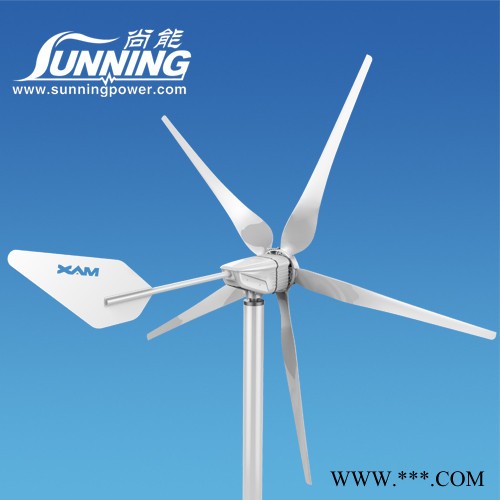 供應尚能風力發電機