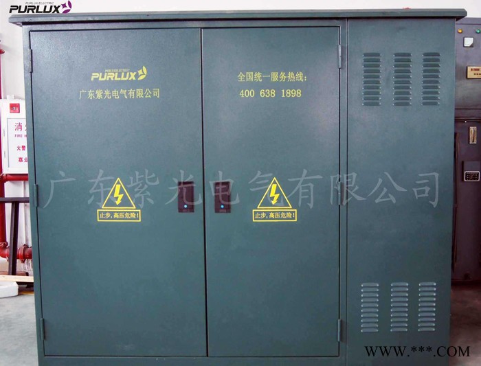 直銷廣東韶關(guān)10kv美式風(fēng)力發(fā)電箱式變電站-紫光電氣