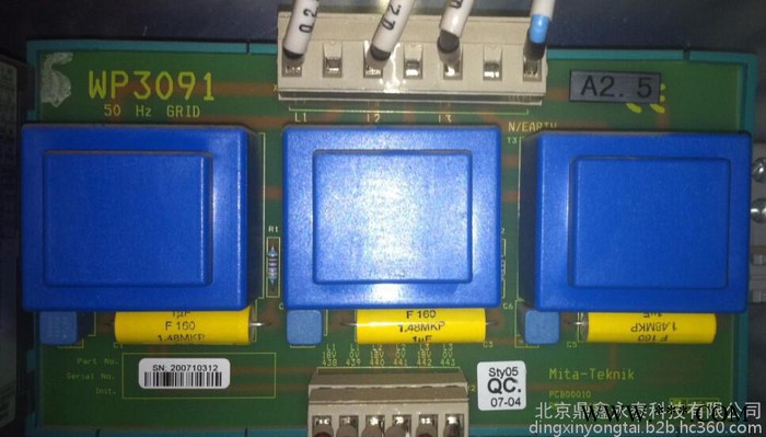 現(xiàn)貨供應(yīng)風(fēng)力發(fā)電MITA主控系統(tǒng)WP3100、WP4080、WP2052/WP4100