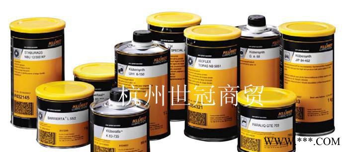Kluberplex BEM 41-141|克魯勃BEM41-141潤(rùn)滑脂/風(fēng)力發(fā)電站潤(rùn)滑脂