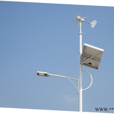 供應風光互補路燈工程專用型水平軸風力發電機**