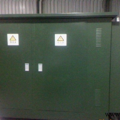 10KV美式風力發電箱式變電站35KV變壓器500KVA變壓器