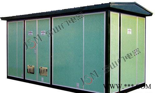 10KV系列美式風力發電箱式變電站重慶四川貴州變壓器18696790610