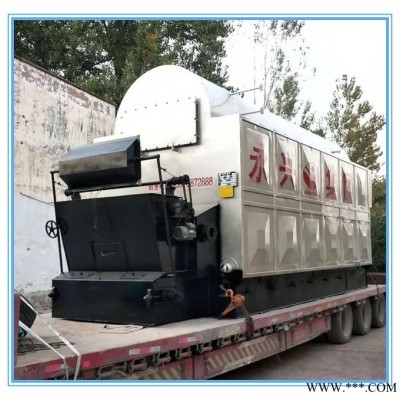 河南永興鍋爐集團供應臥式生物質鍋爐 DZL4噸生物質鍋爐