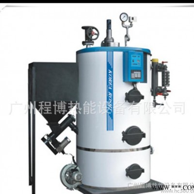 1噸生物質蒸汽鍋爐 生物質鍋爐 蒸飯用蒸汽鍋爐 工業生物質鍋爐