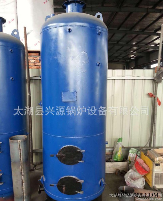 直銷生物質鍋爐