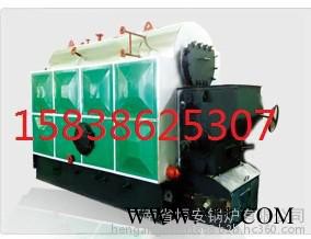 恒安鍋爐YGW 生物質鍋爐 YGW系列 生物質有機載熱體鍋爐