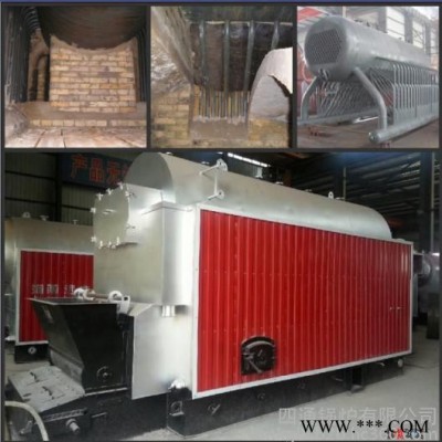 供應沈陽生物質鍋爐,**4噸生物質鍋爐